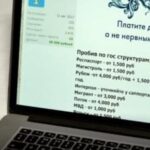 Best Black Market Websites For Underground Products
