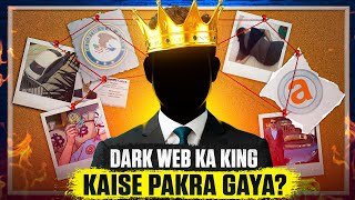 access to the dark web