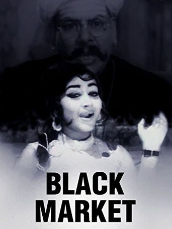 Access Underground Black Market Goods Now